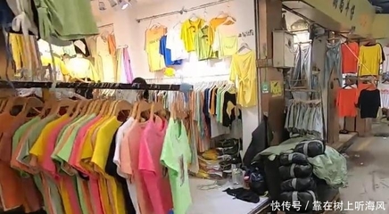 實拍廣州昌崗尾貨批發市場,服裝很便宜,連外國采購商都到這拿貨