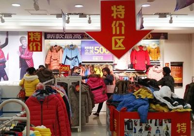 今冬紡織市場遇冷:服裝批發商仨月關停兩店!貿易商不敢囤面料…